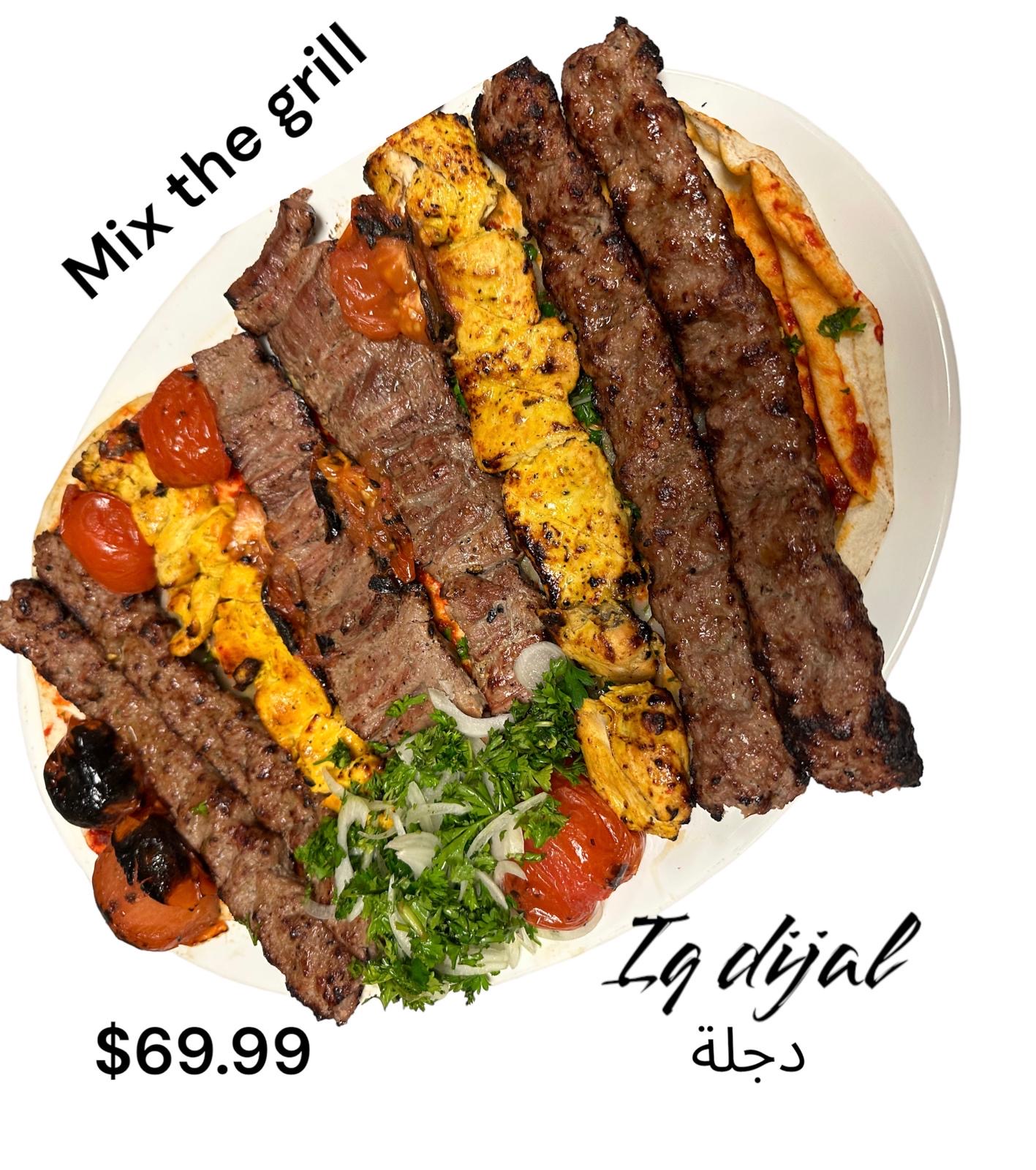 Dijla Restaurant Gallery - Iraqi & Persian food Mississauga - image 5