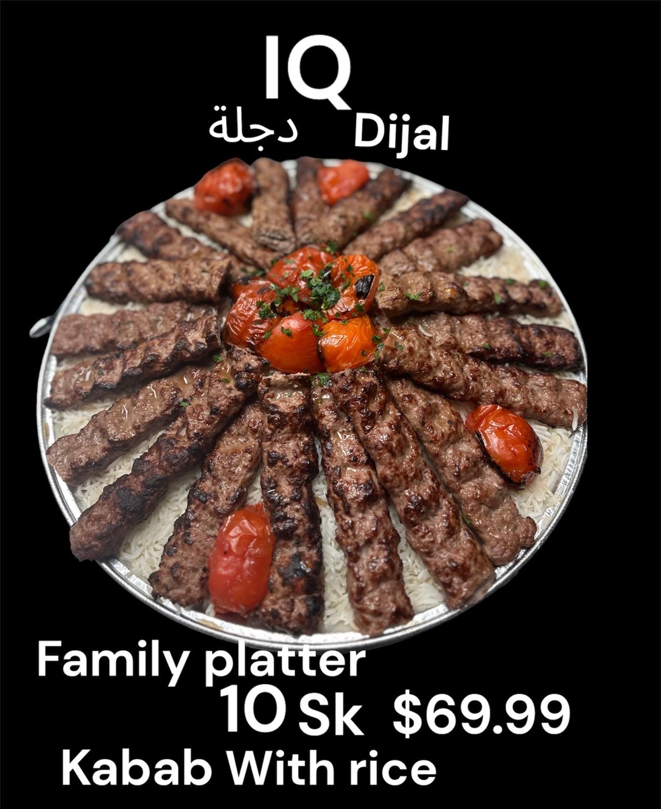 Dijla Restaurant Gallery - Iraqi & Persian food Mississauga - image 7